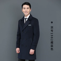 (Мужчины) Тибетский синий 1982