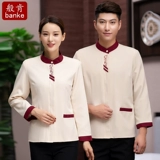 Демисезонный лонгслив для отеля, комнатный комбинезон