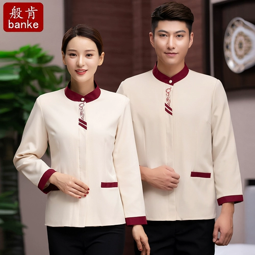 Демисезонный лонгслив для отеля, комнатный комбинезон