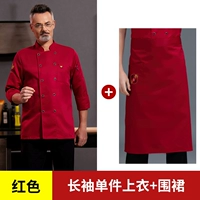 Красный фартук, лонгслив