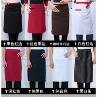 Фартук + шляпа для самообслуживания (свяжитесь с обслуживанием клиентов)