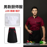 Красный фартук, шапка