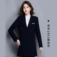 (Г -жа) Тибетский синий 1801