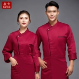 Шеф -повар Работая одежда мужская длинная -насыщенная осень и зимняя одежда