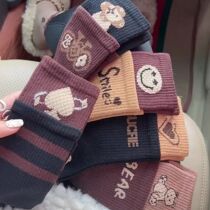 Socks womens orgasm socks vibrato niche retro stockings autumn and winter loose all-match fashion ins student net red