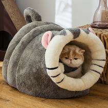 Cat nest four seasons universal winter warm house Villa dog kennel detachable and washable closed net celebrity cat supplies Winter