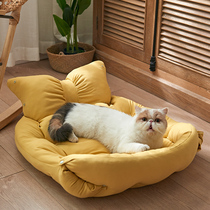 Cat litter Four seasons universal summer pet cat bed Cat mat Sleeping kennel Small dog pet cat supplies