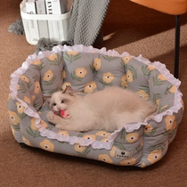 Cats nest Four seasons universal summer cats nest mat for sleeping non-removable and washable dogs nest mat Pet cat supplies