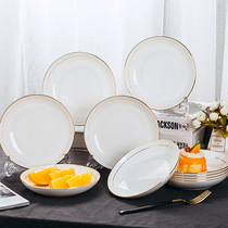 Deep plate bone china soup plate rice plate Simple Jingdezhen bone china 6-pack Phnom Penh ceramic plate dish plate household set