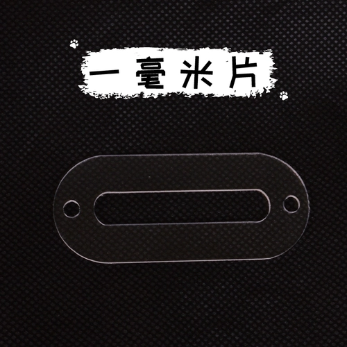 Аксессуары для клетки хомяка