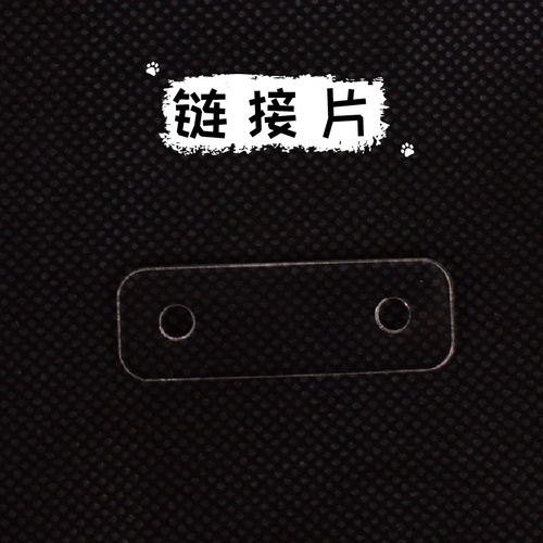 Аксессуары для клетки хомяка