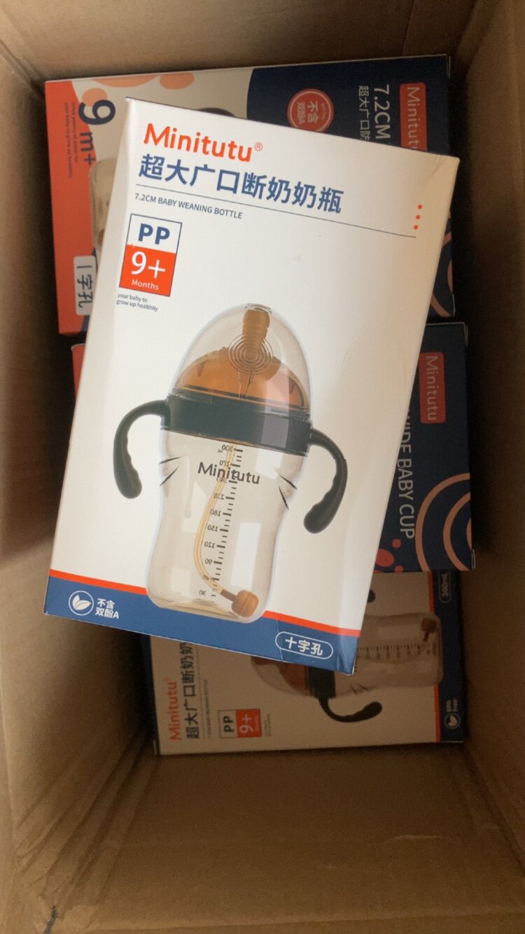 童心优选品