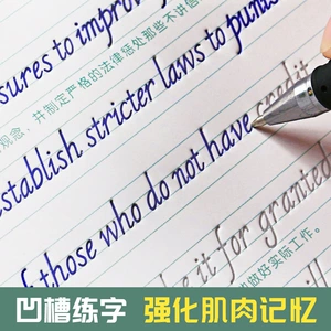 Криодписная книга для копирования для взрослых итальянского курсинового английского практического совета студент колледжа жесткая перо каллиграфия