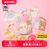 Награда, детские карточки для школьников, открытка, «сделай сам»