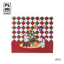 Jiumu Sundry Club Christmas gift bag shopping bag portable gift bag Christmas childrens gift bag