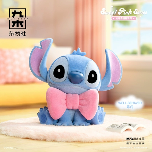 Jiumu Разное, Компания 52toys Stitch теплый порош