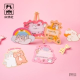 Награда, детские карточки для школьников, открытка, «сделай сам»