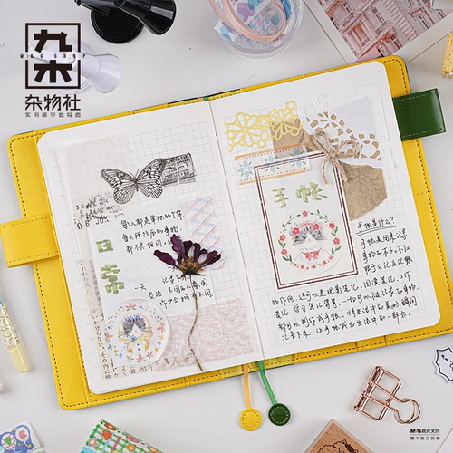 Карманный блокнот, изысканный ноутбук для школьников, лиса, енот, с вышивкой, креативный подарок