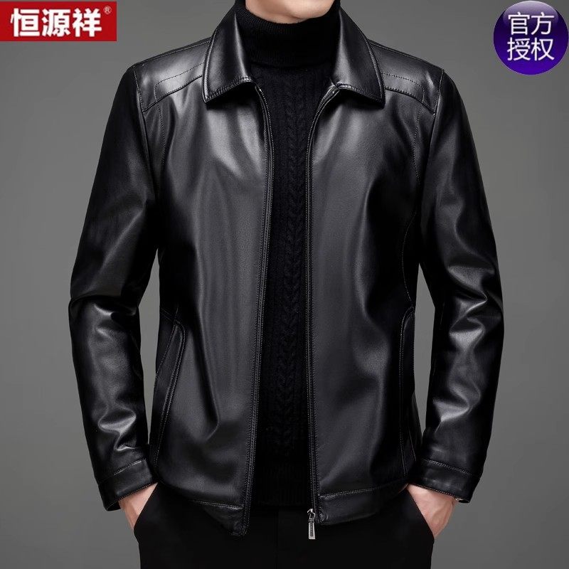 Кожаная мужская куртка Hengyuanxiang leather из мягкой кожи на осень и зиму с отворотом плюс бархатная куртка из овчины для папы среднего и пожилого возраста