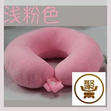 Подушка для шеи для путешествий, портативный милый самолет для взрослых для школьников для автомобиля, делается под заказ