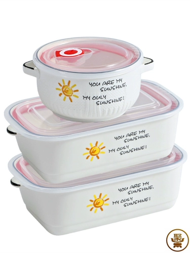 СущностьКерамическая коробка для ланча мультфильм Gege Gege Ceramic Bowl с крышкой библиотечной коробкой кусок микроволновой печи нагреватель