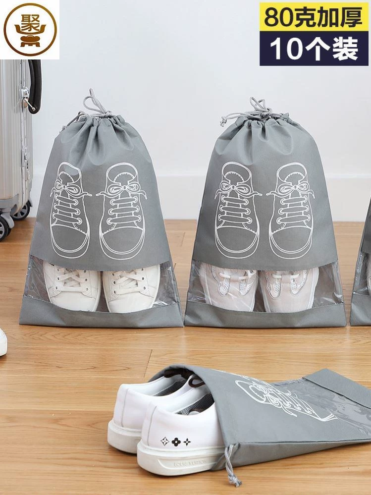 Children's shoelaces for traveling, storage bag, pack, drawstring