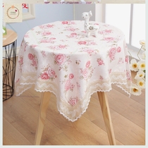 Round table tablecloth European dining table tablecloth table fabric household round table cloth small round table cloth square living room coffee table tablecloth