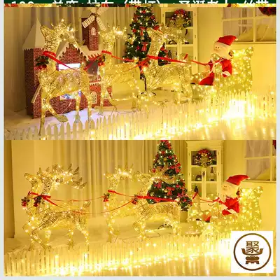Golden Elk ornaments glowing Christmas elk Christmas deer Christmas old ornaments set sled car iron art