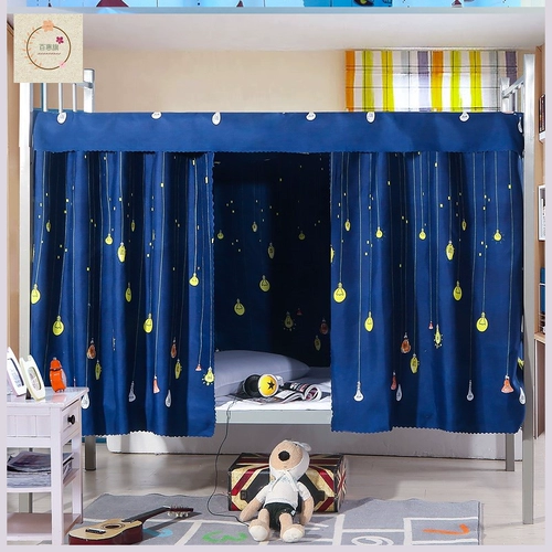 Москитная сетка для школьников, средство от комаров, брендовый ткань для полировки