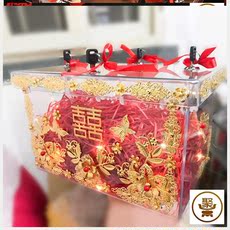 прикол 藏婚鞋神器接亲游戏道具女方藏婚鞋盒带锁藏婚鞋的盒子结婚整蛊新