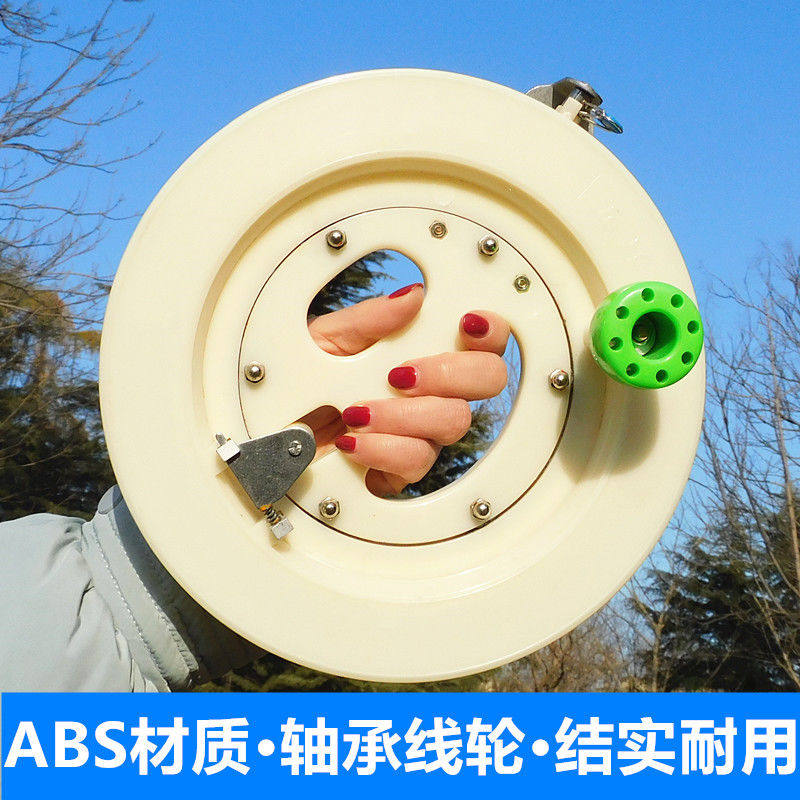 Exit boat fishing wheel handlebar wheel sea fishing fish wire wheel Tangle Wire Wheel Handlebar wheel handlebar Kite Wire Wheel Fishing Supplies-Taobao