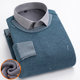 Paul winter sweater warmer men's velvet thickened fake two-piece men's shirt collar sweater pullover slim bottoming shirt