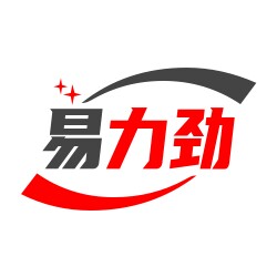 易力劲五金工具