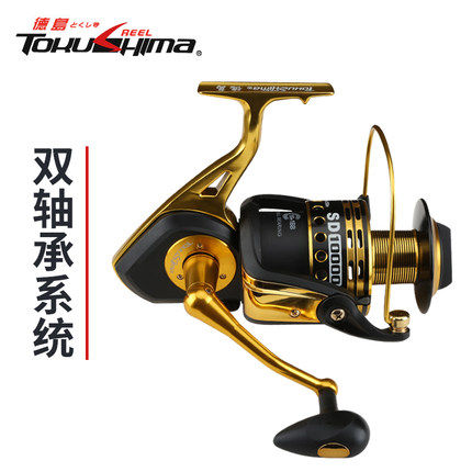 Tokushima large fishing reel 10000 anchor fishing reel spinning wheel  HP/SD/HG sea rod fishing