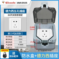 Положительные пять отверстий (углубляйте нижнюю коробку)