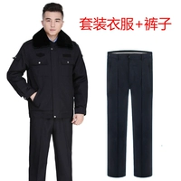 Мужское хлопковое пальто + зимние брюки + аксессуары