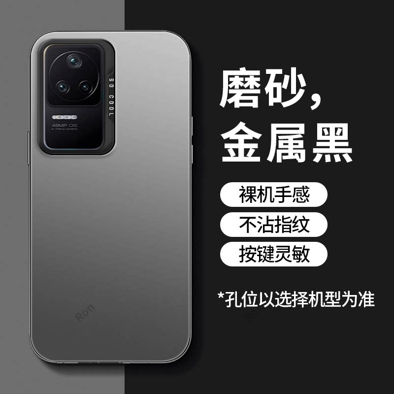 Colorful silver suitable for Redmi K40s mobile phone case redmik40s new 5G protective cover Xiaomi silicone 22021211RC Extreme Commemorative Edition redmi men's and women's all-inclusive anti-fall official shell K4OS