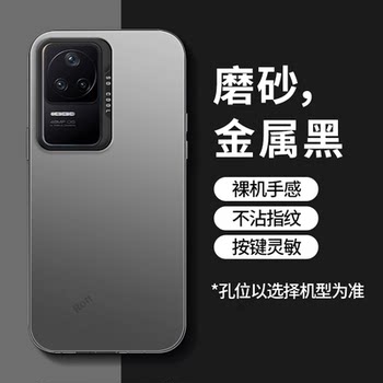 Colorful silver suitable for redmi k40s mobile phone case redmik40s new 5g protective cover xiaomi silicone 22021211rc extreme commemorative edition redmi men's and women's all-inclusive anti-fall official shell k4os