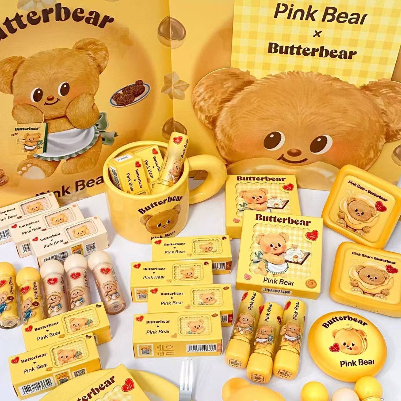 Pink bear gift box butter bear lipstick lip glaze makeup set boxed