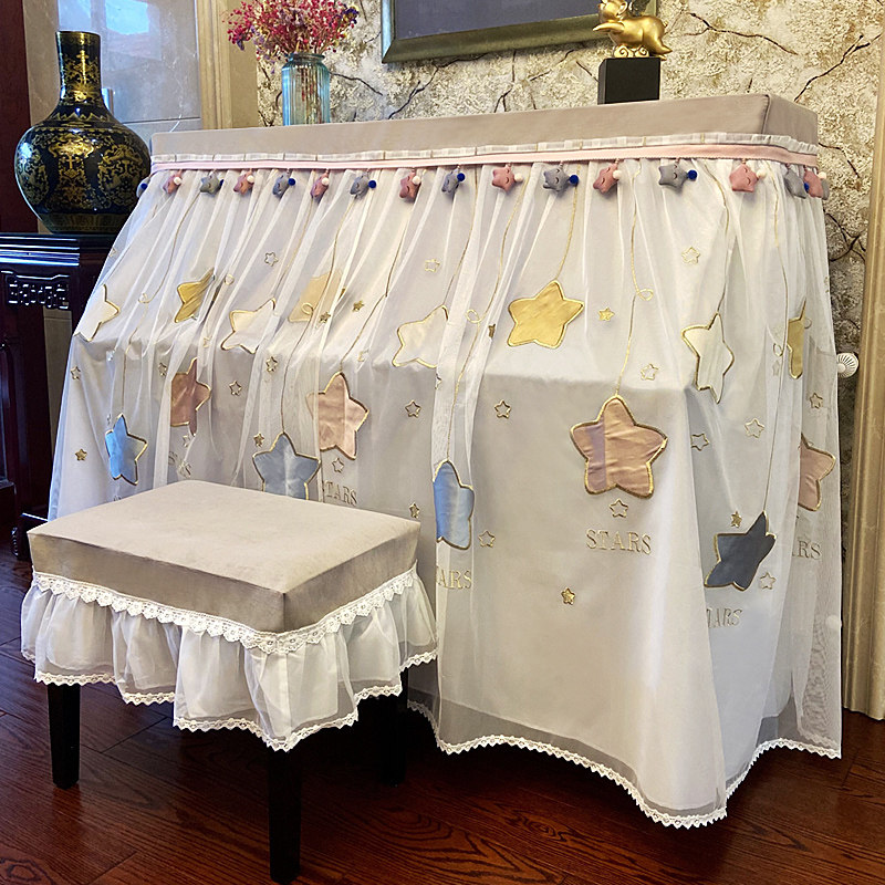 Nordic piano cover high-grade full cover light luxury piano set American piano cloth European gabe princess dust cover yarn