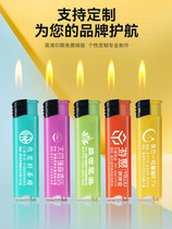 50 thick open flame lighters disposable lighters customized printing hotel custom advertising durable logo