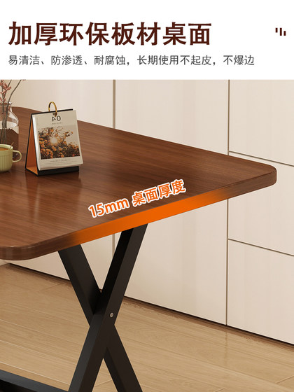 简易餐桌可折叠小桌子小户型家用饭桌写字桌便携式夜市摆放小方桌