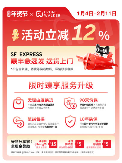 2025新款行李箱20寸旅行箱24寸拉杆箱结实耐用加厚箱包女PC可扩展