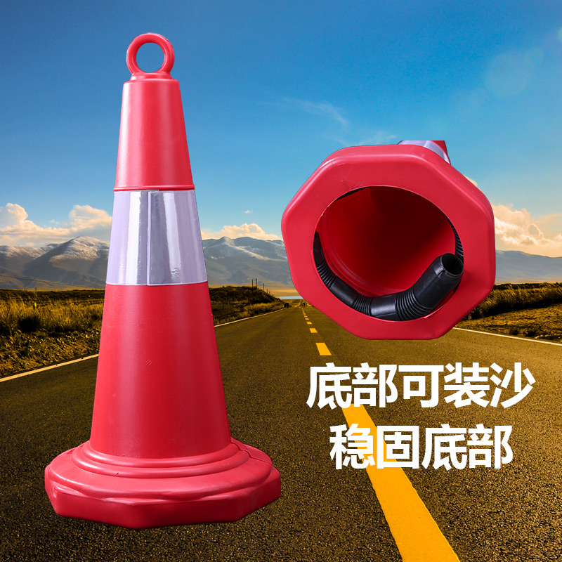 Reflective cone 50CM plastic cone rubber cone road traffic warning triangle cone barrel cone roadblock 70