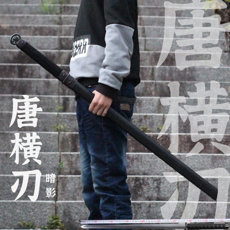 Longquan Tang Heng sword retro antique sword collection gift-giving one manganese steel practice outdoor long knife without edge