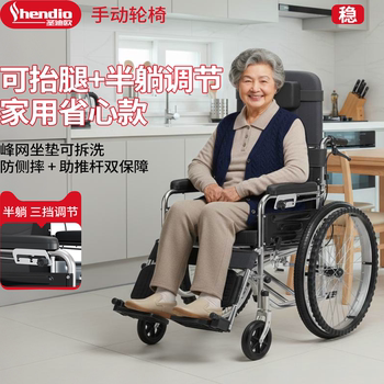 High back manual wheelchair stroller