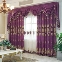 European luxury blackout curtains high-grade atmosphere New 2020 bedroom Nordic simple living room hollow luxury