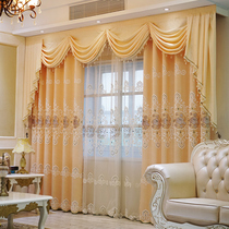 Curtain 2020 new popular European luxury bedroom embroidered living room princess style shading finished simple modern