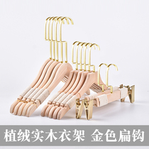 Tied rope hanger childrens clothing shop hanger batch childrens wooden solid wood clothing store customized non-slip wooden middle and large Children