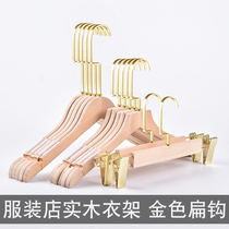 Solid Wood hanger clothing store special womens mens custom logo wooden raw wood color live clothing hanging support lettering lettering
